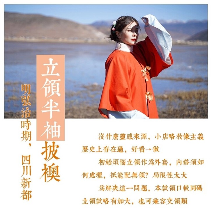 清衣柜