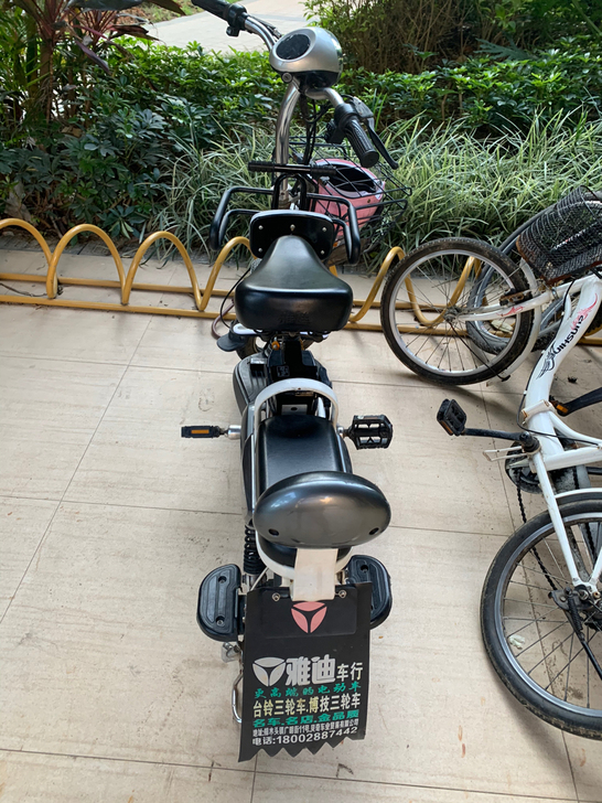 闲置雅迪电动车