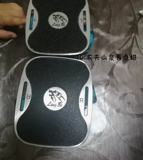 捡漏、狼博漂移板初学者成人儿童 四轮分体滑...