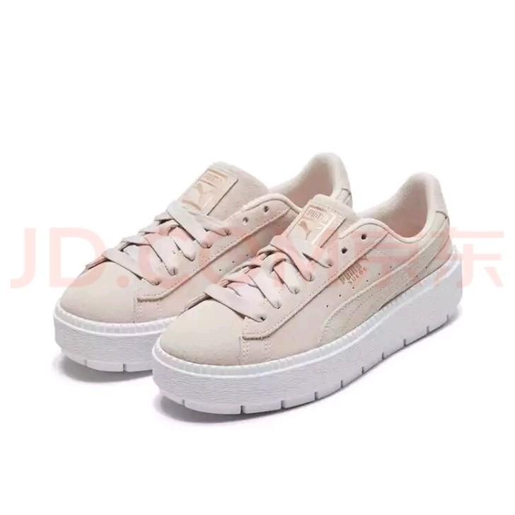 PUMA彪马官方 刘雯同款新款女子厚底休闲...