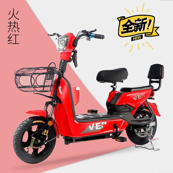 厂家直发（全新），爬坡30度毫无压力，超长...