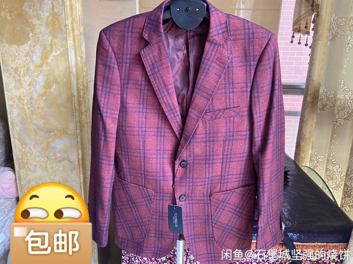 雅戈尔西服商务单西春秋款羊毛西服下架处理！...
