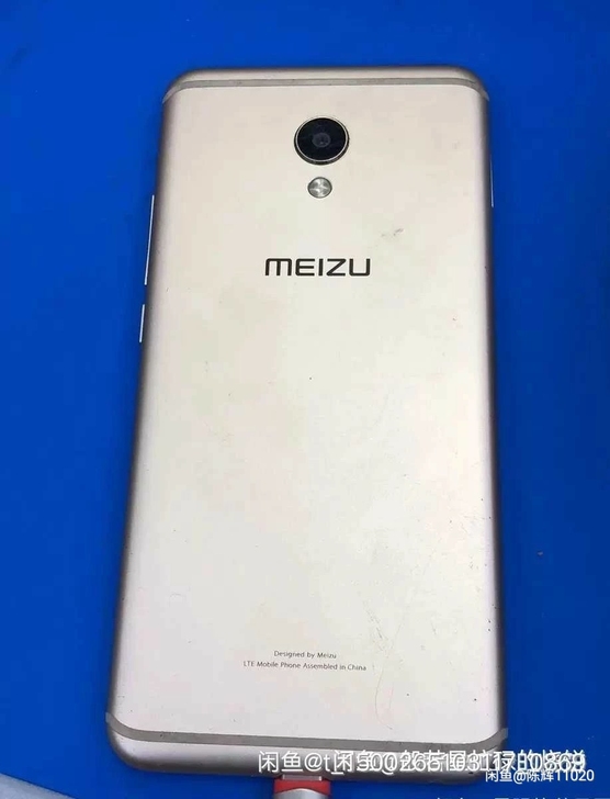 Meizu/魅族 MX6 脱坑全网通公开版...