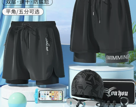 游泳装备 游泳衣套装游泳裤男士泳裤泳帽泳镜...