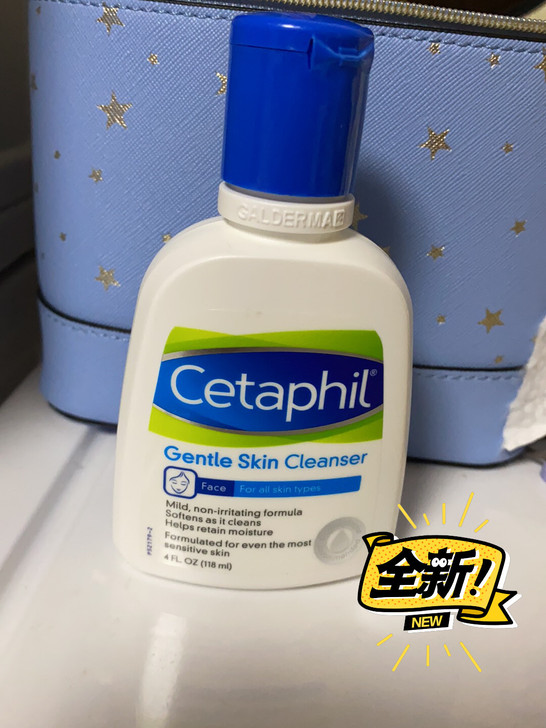 旗舰店买大白罐送的