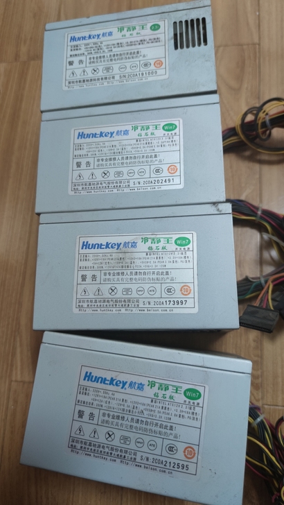 航嘉电源,航嘉冷静王钻石版,额定300W,...