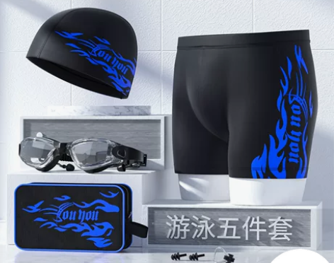 泳裤男三分速干防尴尬男士防水泳衣游泳装备大...