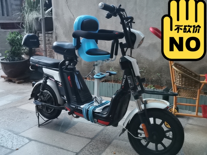 台铃电动车,合格证各种证都在,平常接送孩子...