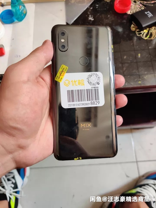 小米mix3，8+128g，骁龙845处理...