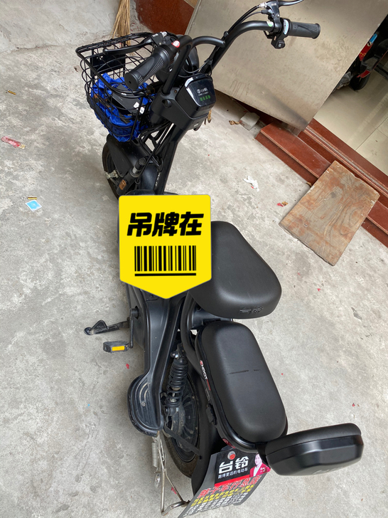 台铃专卖店购买，国标车型号台铃自由鹰，八成...