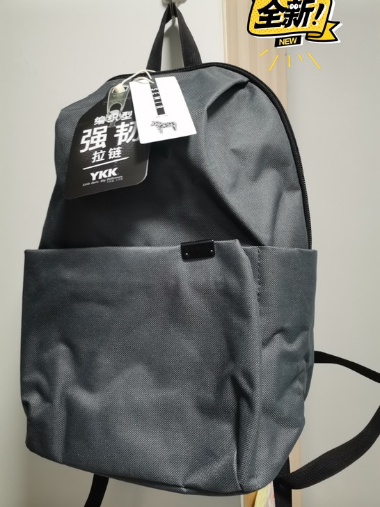 超级耐脏耐磨的森马双肩包女大容量韩版高中简...