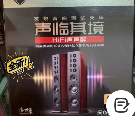 发烧试音24k无损发烧女声音乐cd碟片，没...