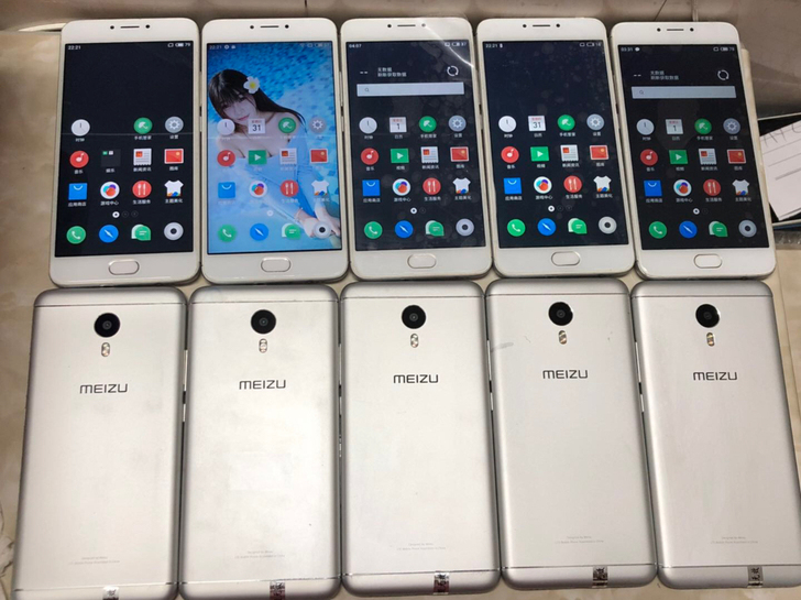 魅族手机魅蓝note3。安卓7.0，可ro...