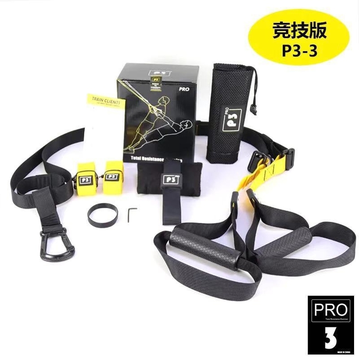 （全新）trx悬挂训练带悬挂带拉力绳抗阻力...