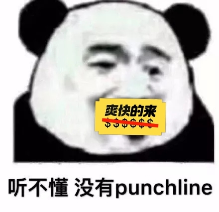 珠峰架构