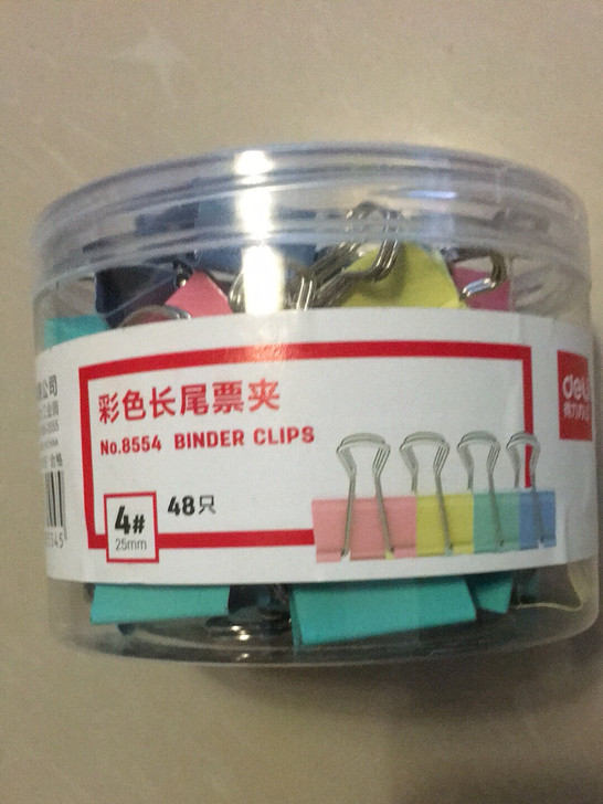 得力彩色长尾夹，由于店面转让，现低价处理，...