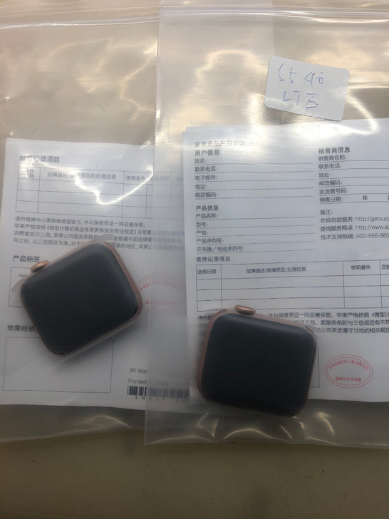 未激活官换全新苹果watch s5 40...