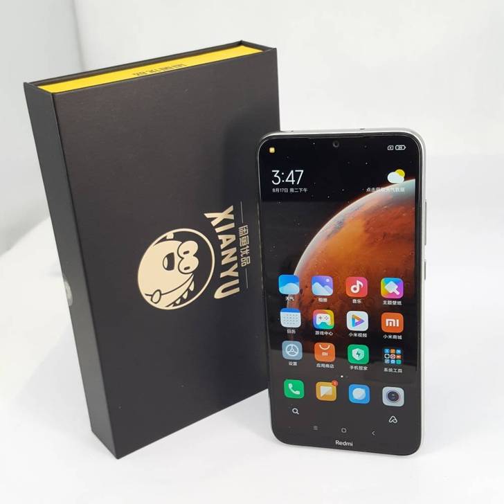 【捡漏】红米Note84G+64G95新小...