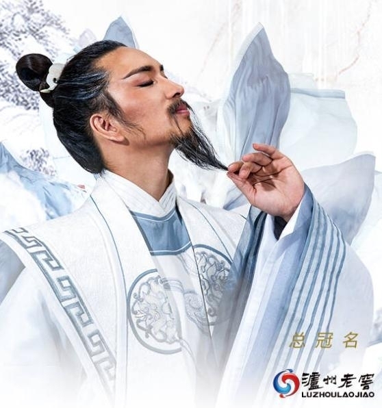 舞剧《李白》上海文化广场票,480元。9月...