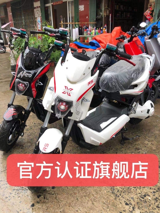 全合肥最大的二手电动车总店，最低价格，疫情...