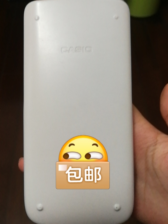 卡西欧学生用计算机