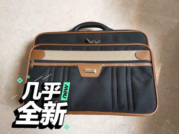 手提箱,没有拉杆