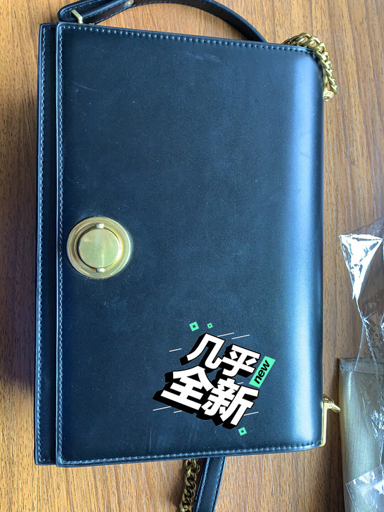 黑色包包  朋友送的  便宜出，包邮  买...