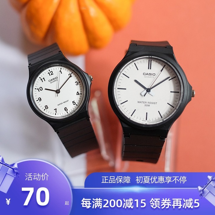 卡西欧CASIO手表ins风乔妹网红小黑表...