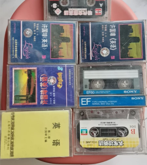 许国璋英语磁带，共七盒。 感兴趣的话点“我...