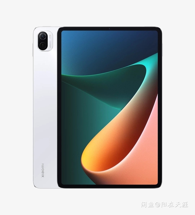 小米平板5pro