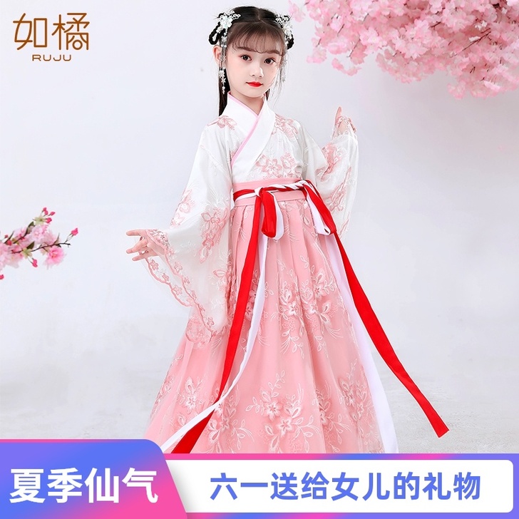 2020新款汉服女童超仙3岁中国风儿童齐腰...