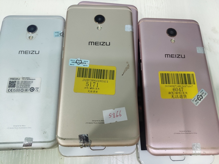 魅族  mx6  高配MX6  32g魅族...