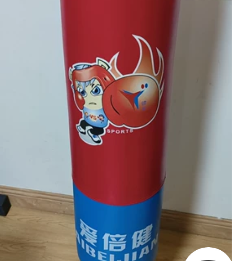 三年前从淘宝购买，给孩子练习空手道，现在买...