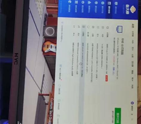 私人电脑主机华硕刚买没多久,自己打算作图的...