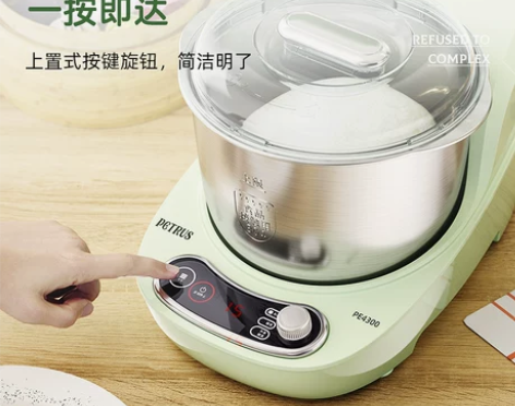 柏翠PE4300家用和面机小型厨师机全自动...
