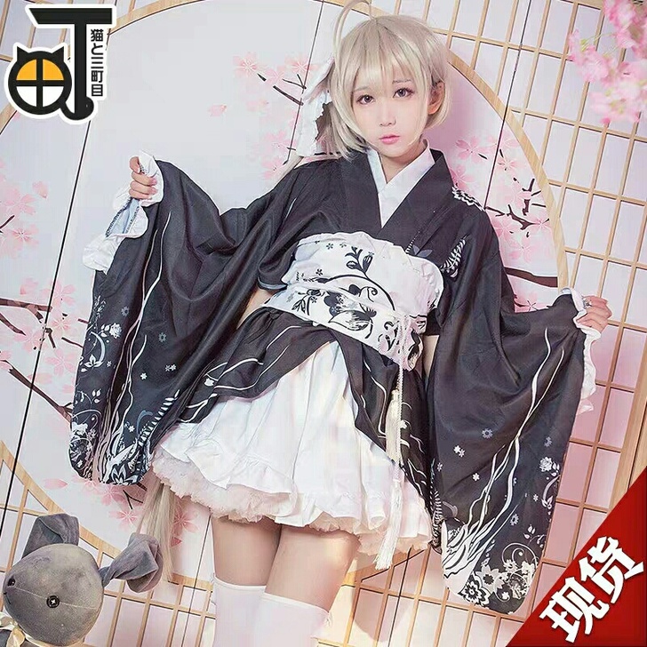 【三町目】春日野穹cos穹妹黑色和服浴衣仅...