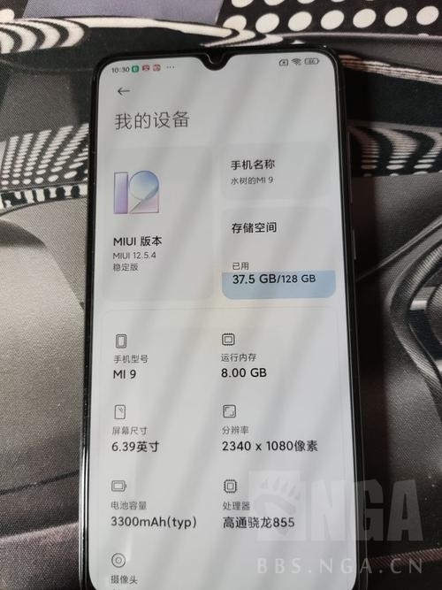 吗收一台屏幕坏,但主板无拆无修保好的小米9...