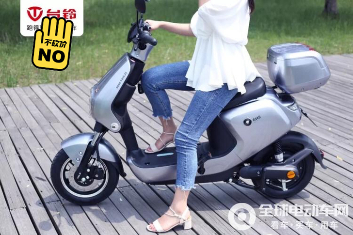 台铃电动车，特别新，几乎没有瑕疵，锂电池续...