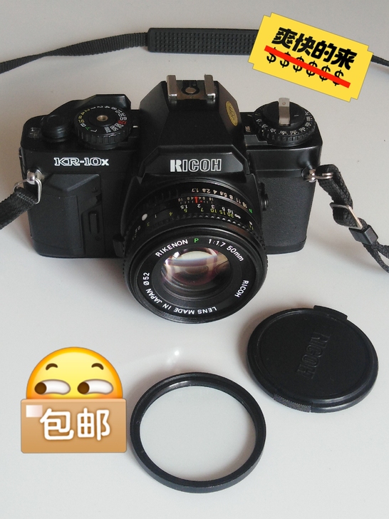 理光KR-10X单反胶片相机