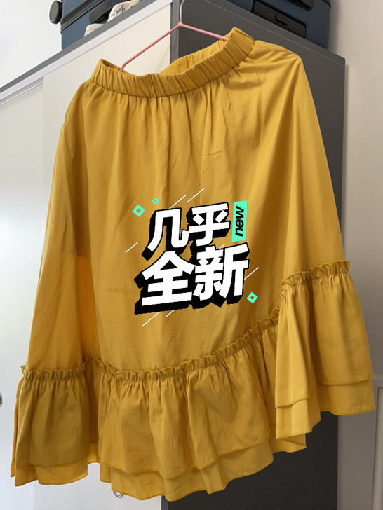A字高腰不规则半身裙，基本全新