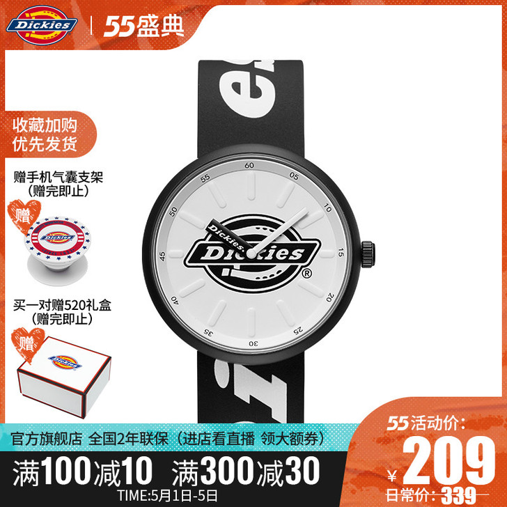 蓝色蓝色蓝色！！！Dickies旗舰店潮流...