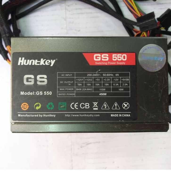 航嘉GS550电脑电源