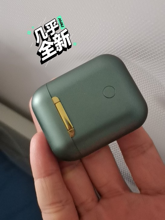 美丽攻略 蓝牙耳机J18，感觉不好用便宜出了