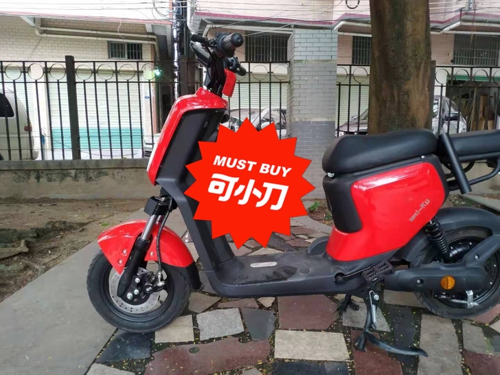 转手一台48伏锂电国标电动车，九成八新，合...