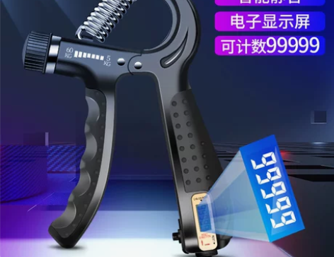 握力器男式专业练手力臂肌手劲锻炼康复训练手...