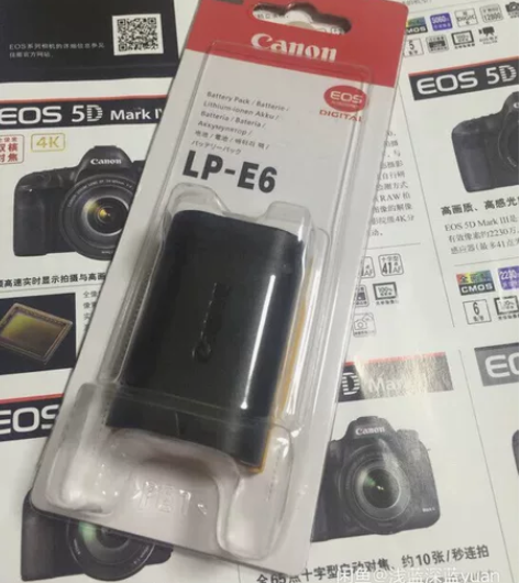 佳能LP_E6电池 5D2 5D3 5D4...
