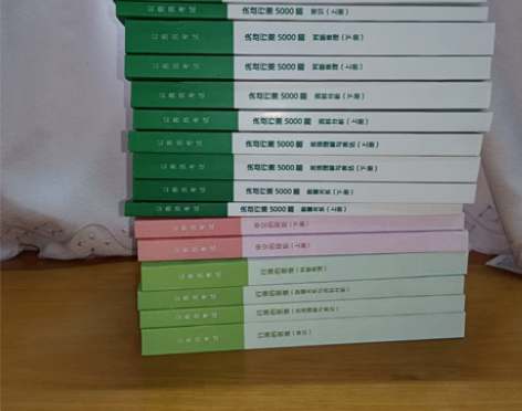 说好一起考公务员,女朋友和好兄弟搞一起了,...