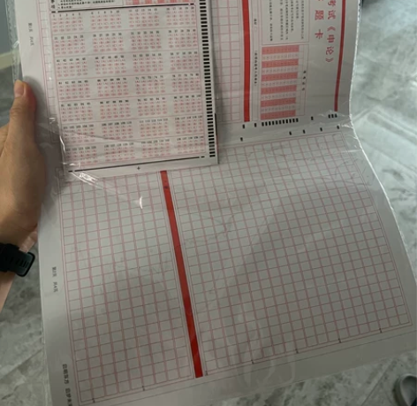 行测申论答题卡答题纸公务员考试答题卡,全新...
