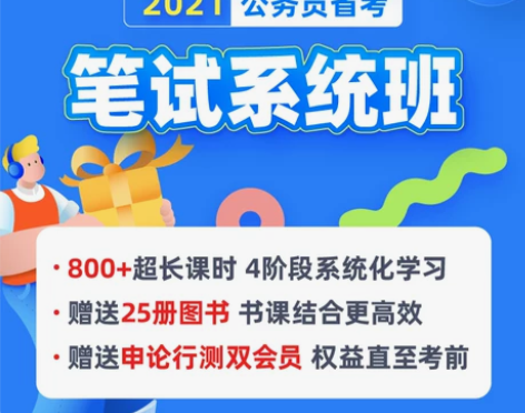 三叶亭Mistuba 新年快乐包 3-4...