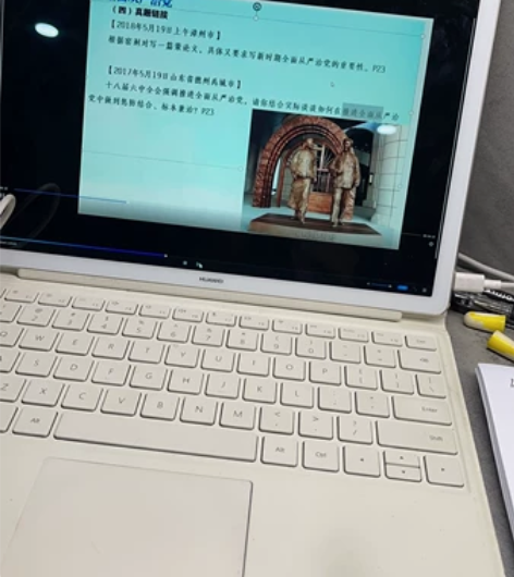 公务员面试,遴选面试,事业单位面试陪练,公...